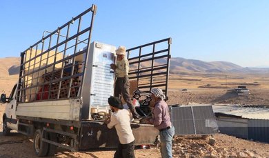 Forced displacement of Mu’arrajat East community