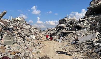 Picture Gaza