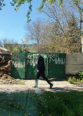 Ukraine Protection Analysis Update