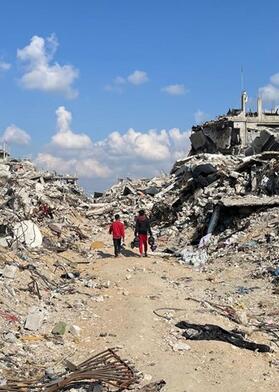 Picture Gaza