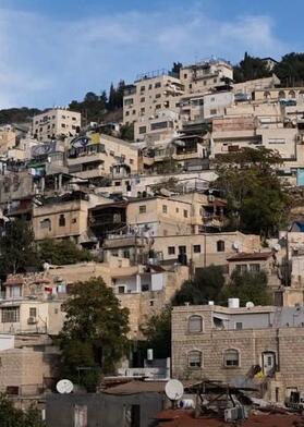 Residential buildings in the Batn al-Hawa neighbourhood of Silwan, East Jerusalem, where Palestinian families face an imminent risk of eviction and forcible displacement following eviction orders issued in February 2026. Photo: IR Amim.